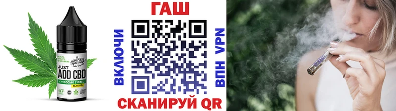 купить наркоту Карасук Еда ТГК марихуана