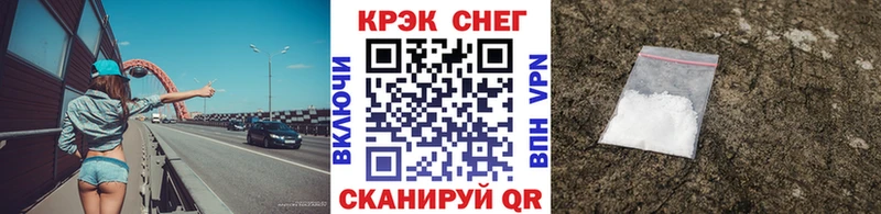 Кокаин Перу  купить закладку  мориарти наркотические препараты  Карасук 