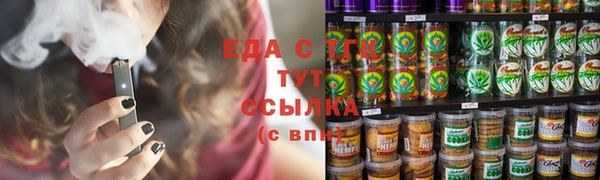 спиды Алзамай