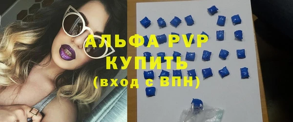 дживик Абдулино