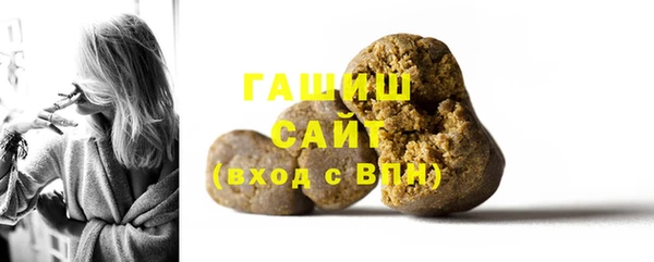 спиды Алзамай