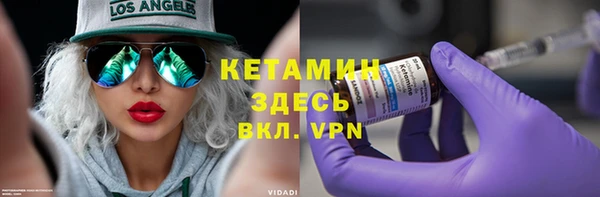 COCAINE Алексеевка