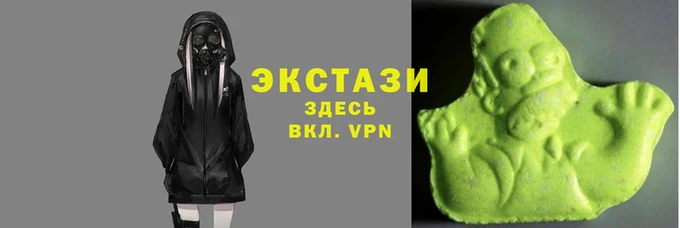 COCAINE Алексеевка