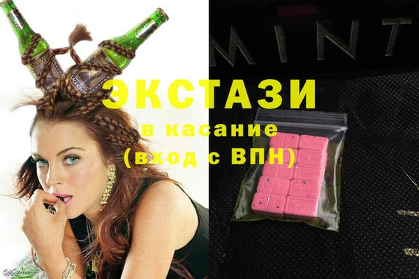 прущие грибы Алексин