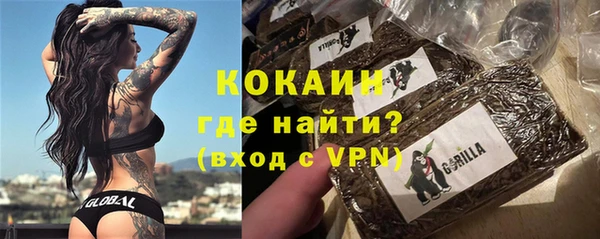 mdma Семилуки