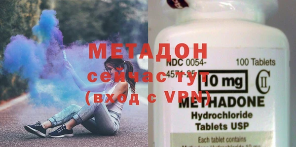 спиды Алзамай