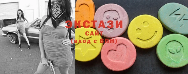 спиды Алзамай