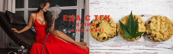 COCAINE Алексеевка