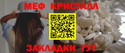 кокаин премиум Дмитров