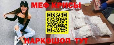 скорость mdpv Добрянка