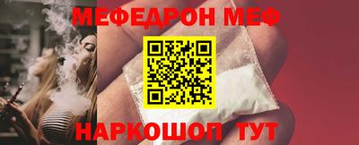 скорость mdpv Добрянка