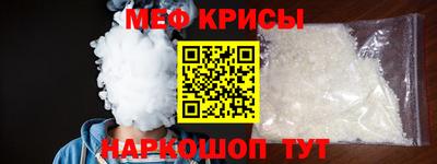скорость mdpv Добрянка