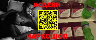 кокаин премиум Дмитров