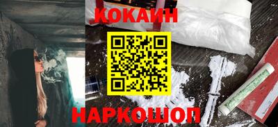 скорость mdpv Добрянка