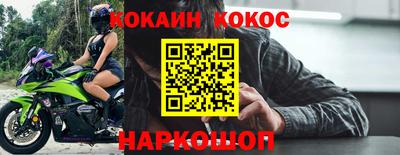 сатива Долгопрудный