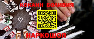 скорость mdpv Добрянка