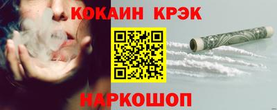 скорость mdpv Добрянка