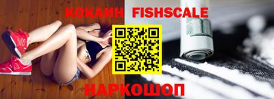 сатива Долгопрудный