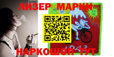 кокаин премиум Дмитров