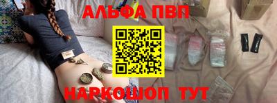 скорость mdpv Добрянка