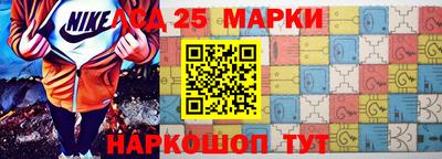 скорость mdpv Добрянка