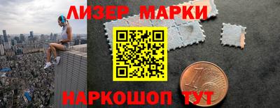 скорость mdpv Добрянка