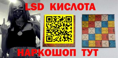 кокаин премиум Дмитров