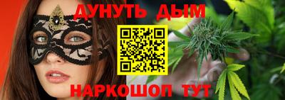 кокаин премиум Дмитров