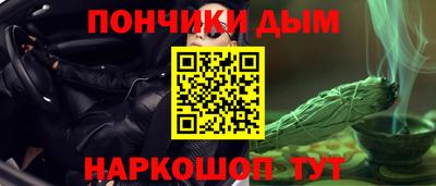 скорость mdpv Добрянка