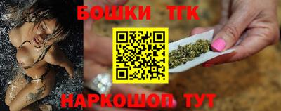 кокаин премиум Дмитров