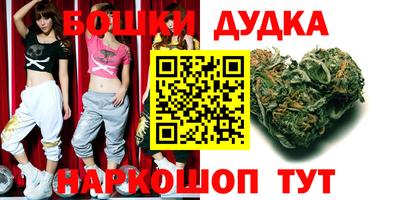кокаин премиум Дмитров