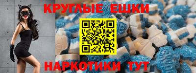 сатива Долгопрудный
