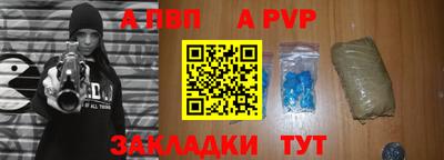 скорость mdpv Добрянка
