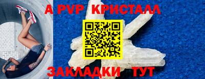 кокаин премиум Дмитров