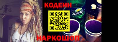 сатива Долгопрудный