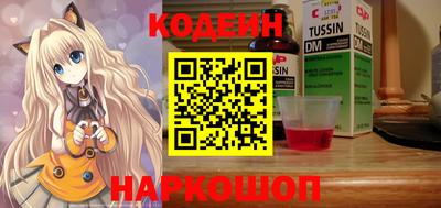 скорость mdpv Добрянка