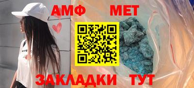скорость mdpv Добрянка
