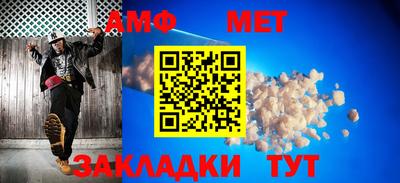 сатива Долгопрудный