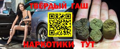 сатива Долгопрудный