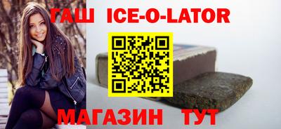 кокаин премиум Дмитров