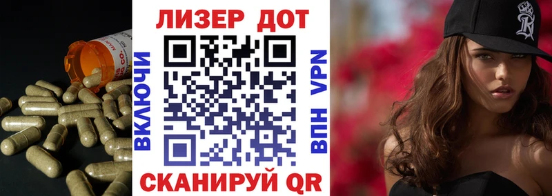 купить наркотик  Карасук  Лсд 25 экстази кислота 