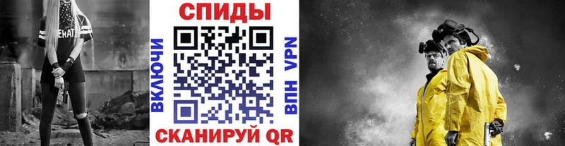 Метамфетамин витя  MEGA ССЫЛКА  Карасук  наркотики 